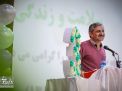 گزارش تصویری  | برگزاری سومین سالگرد همایش سلامت و زندگی شهرستان شاهرود 
